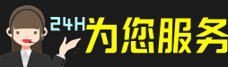 宜章虫草回收:礼盒虫草,冬虫夏草,名酒,散虫草,宜章回收虫草店